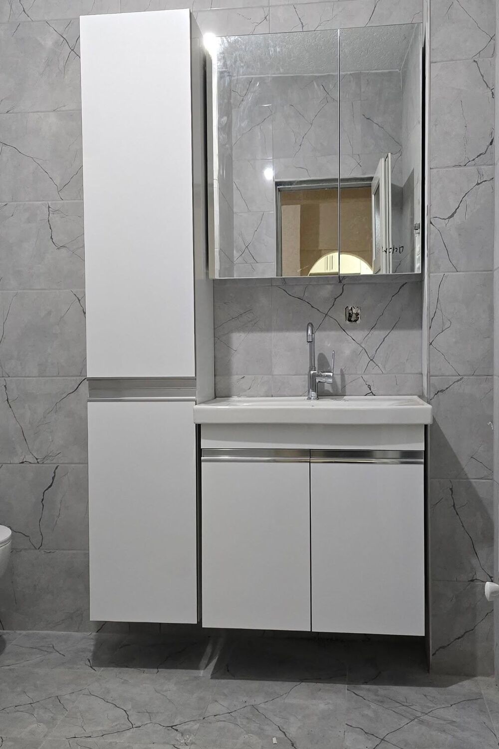 Lüx Banyo Dolabı